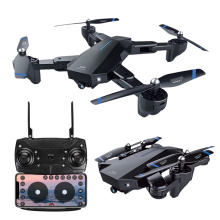 Foldable RC WiFi HD Drone 18mins Long Flying Time Drone With Camera 1080P Optical Flow Function